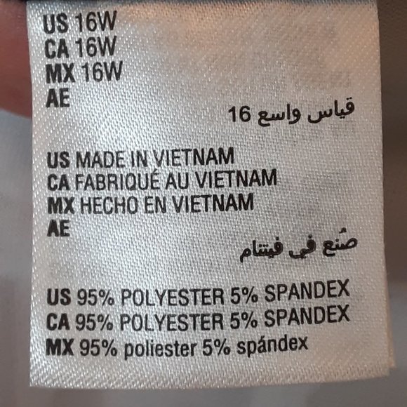 NWT Alfani 16W Short Sleeve Sheath Dress - Picture 6 of 7